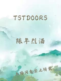 TSTDOORS