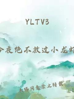 YLTV3